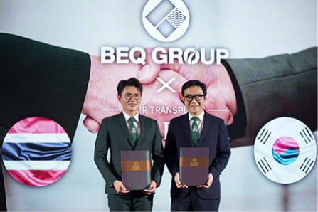 与泰国 BEQ 签署 MOU